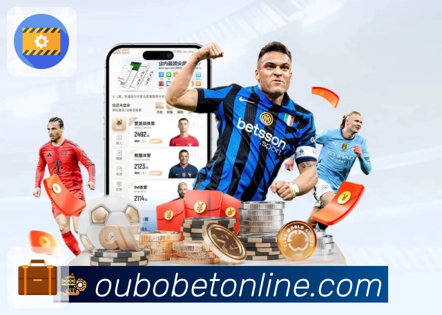 欧博官网 背景图