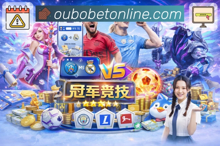 赛中数据 赛中数据 - 走势与统计